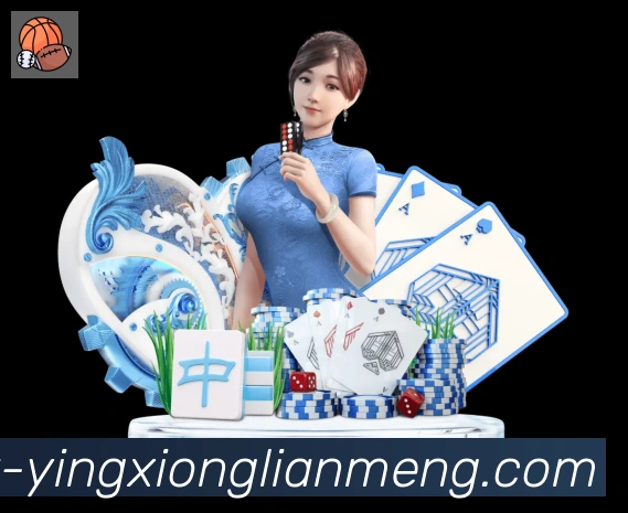 英雄联盟比分荣誉